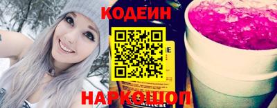 мяу мяу мука Кинель