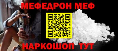 молекула духа Кимры