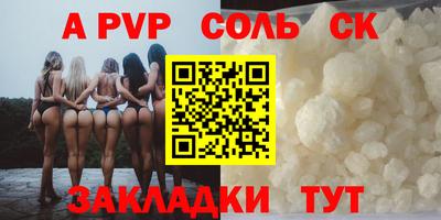 MDMA Premium VHQ Кингисепп