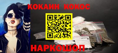 мяу мяу мука Кинель