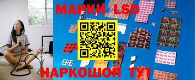 мяу мяу мука Кинель