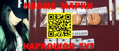 MDMA Premium VHQ Кингисепп