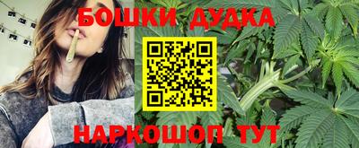 MDMA Premium VHQ Кингисепп