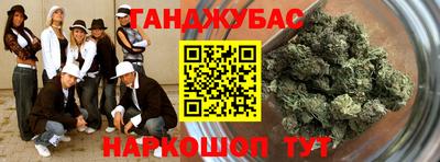 MDMA Premium VHQ Кингисепп