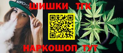 молекула духа Кимры