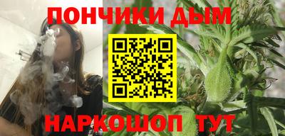 MDMA Premium VHQ Кингисепп