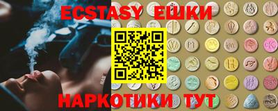 молекула духа Кимры