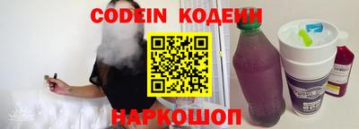 MDMA Premium VHQ Кингисепп