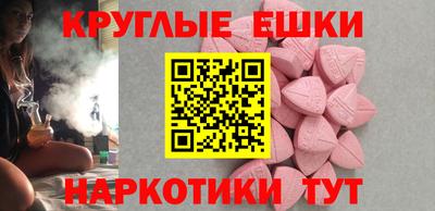 молекула духа Кимры