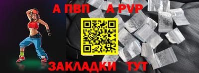 MDMA Premium VHQ Кингисепп