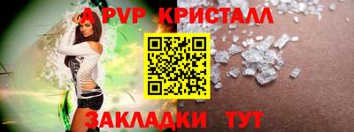 MDMA Premium VHQ Кингисепп