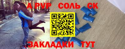 MDMA Premium VHQ Кингисепп