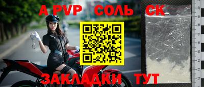 MDMA Premium VHQ Кингисепп