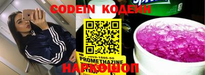 MDMA Premium VHQ Кингисепп