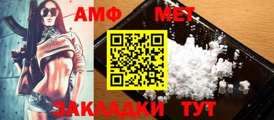 MDMA Premium VHQ Кингисепп