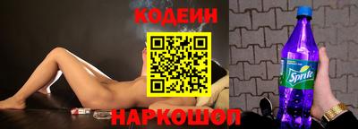 мяу мяу мука Кинель