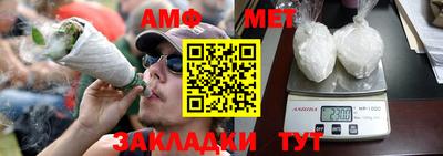 MDMA Premium VHQ Кингисепп