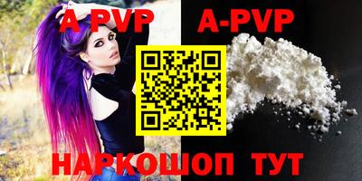 MDMA Premium VHQ Кингисепп
