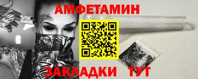 молекула духа Кимры