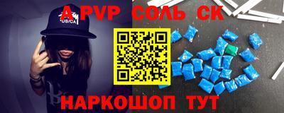 MDMA Premium VHQ Кингисепп