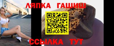 молекула духа Кимры