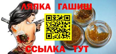 MDMA Premium VHQ Кингисепп